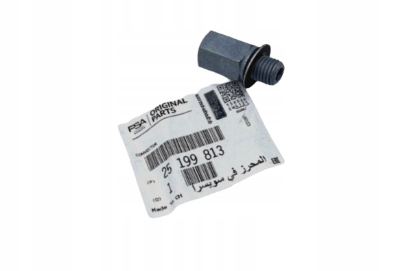 ŁĄCZNIK PRZEWODU CHŁODZENIA TURBINY ASTRA J CORSA D E INSIGNIA A 25199813