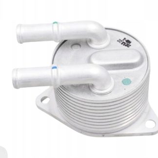 Chłodniczka Skrzyni ATN8 9827747580 Nowy OE PSA Oryginał