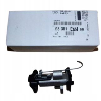 NAPINACZ ROARZĄDU PARTNER III C3 C4 C5 208 308 1.5BlueHDI 8mm 9830147280 OE