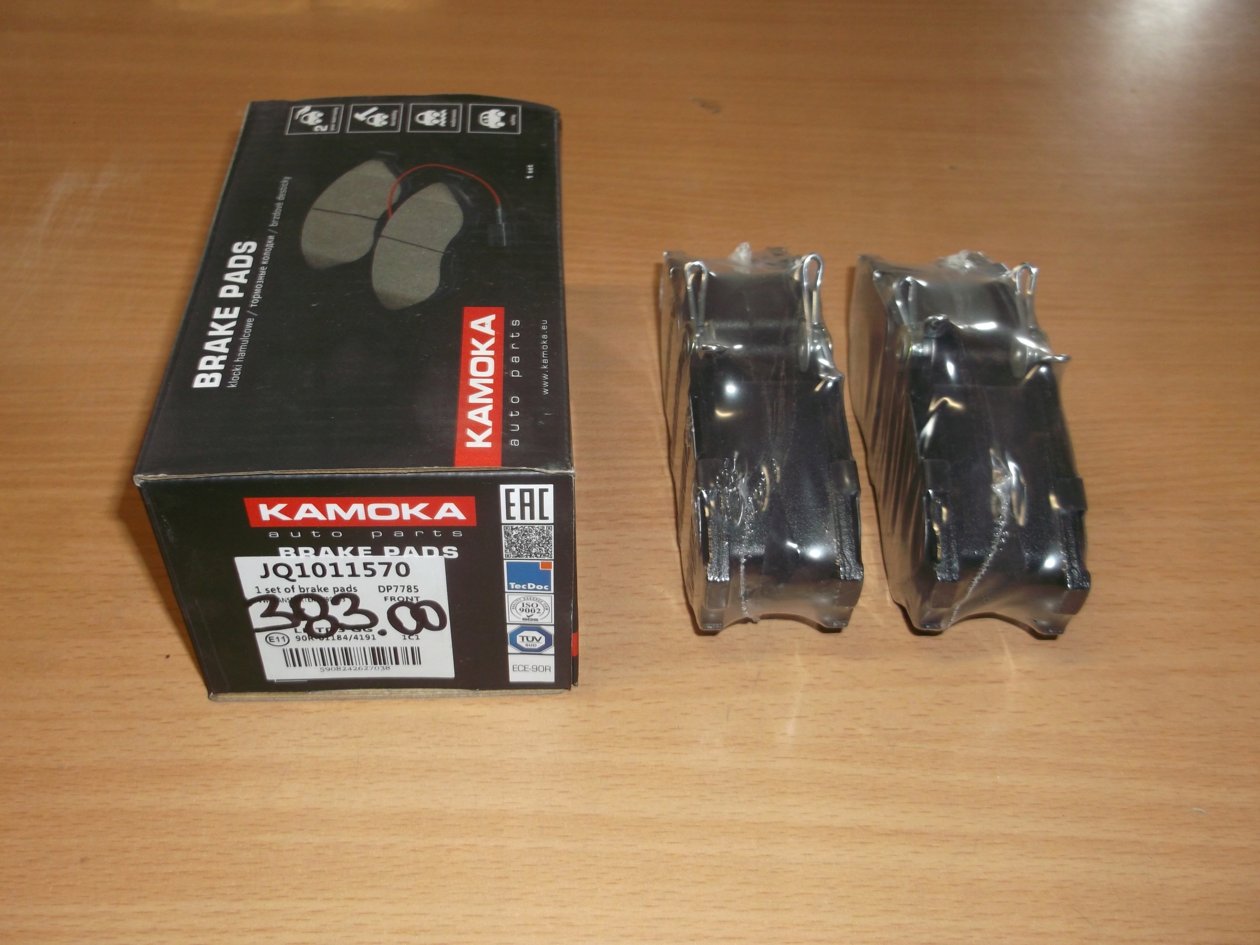 Klocek hamulcowy kpl. TRW AUTOMOTIVE GDB862