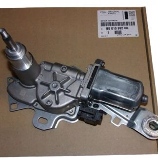 SILNIK SILNICZEK WYCIERACZKI CITROEN C1 PEUGEOT 208 B001099280