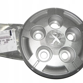 Dekielek 123 mm Peugeot Boxer 14- koła 15" 1611984980 / 1374672080
