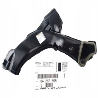 REZONATOR FILTRA WLOT POWIETRZA OPEL INSIGNIA B 84262658