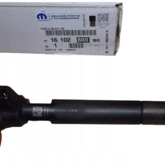 WTRYSKIWACZ C4 C5 JUMPER IIIP 308 508 BOXER III EXPERT 2.0HDI 1610280080