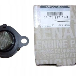 USZCZELKA CHŁODNICY EGR TRAFIC MEGANE III KADJAR VIVARO B 1.6DCI 147191716R