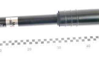 Amortyzator zawieszenia MAGNUM TECHNOLOGY AGR071MT