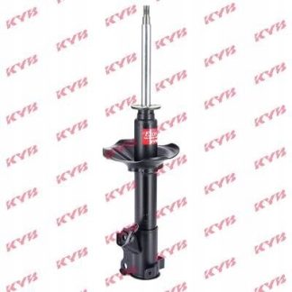 Amortyzator zawieszenia KYB KYB332063